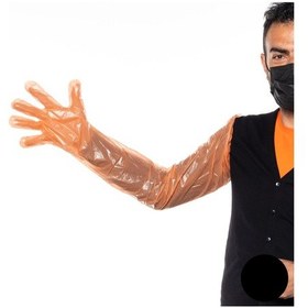 Resim Rektal Eldiven 80 Cm Lastikli Tohumlama Eldiveni W-Orange 100Lü 