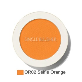 Resim The Saem Saemmul Blush - Mat Allık - 0R02 Selfie Orange 