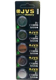 Resim JVS CR2016 3V Lityum Blister Pil 5'li 