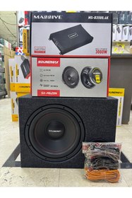 Resim Soundmax Ful Set Komple Tesisat Amfi Bas Kablo Midrange 