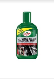 Resim Turtle Wax Krom Ve Metal Parlatıcı 300 ml 