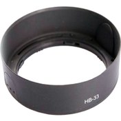 Resim Phottix Nikon 18-55Mm Lens İçin Phottix Hb-33 Parasoley- Lens Hood 