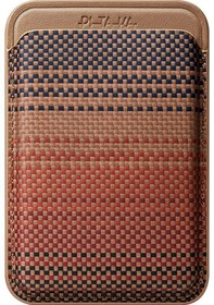 Resim Pitaka Magnetic Woven Serisi Aramid Fiber Magnetik Kartlık Kahverengi 