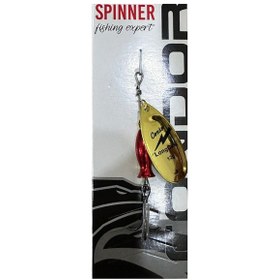 Resim Condor 5129 Spinner No:3 12gr Döner Kaşık Mepps 226 