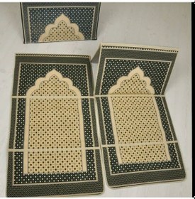 Resim Namaz Seccadesi - Sırt Destekli Sırt Dayamalı Katlanabilir 1 Ade (550807919) 