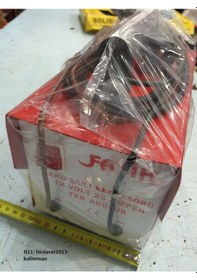 Resim Akü Şarj Cihazı 12 Volt 15 Amper Fatih Türk Malı Redresör 