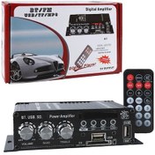 Resim Magicvoice Yw-406l 12 Volt 100 Watt Motosiklet Bluetooth Amfi Usb/sd 2 Kanal Pazarcı - Anfi 154x80x 