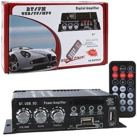 Resim Magicvoice Yw-406l 12 Volt 100 Watt Motosiklet Bluetooth Amfi Usb/sd 2 Kanal Pazarcı - Anfi 154x80x 