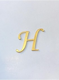 Resim Aker Hediyelik Nişan Söz Kına 30 Cm Bir Adet Gold Seçenekli Baş Harf Aynalı Pleksi H Harfi 