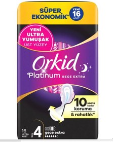 Resim ORKİD PLATİNUM GECE EXTRA (BOY 4) HİJYENİK PED 16 ADET 