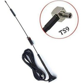 Resim Ts9 wın anteni 3g 4g lte anten 3 metre kablo uzunluğu lte anten superbox anteni 