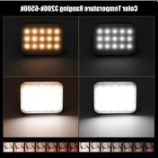 Resim Pazly Andoer Ly-01 Rgb Led Dolgu Işığı, 3200k-6500k, Dahili Pil, Çok İşlevli, Süper Parlak, 4500mah, Siyah 