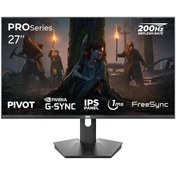 Resim DRAGOS PROSeries P270FHD200 1ms FHD 200Hz 27 İnç FreeSync G-Sync IPS Pivot Oyuncu Monitörü 