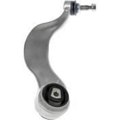 Resim Bmw F07 F01 Salıncak Ön Üst Sol N11.2014 