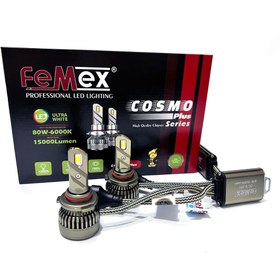 Resim Sm Motors CLIO 4 LED XENON UZUN FAR AMPULÜ H1 