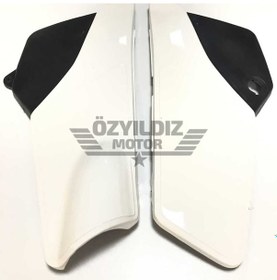 Resim Yan Kapak Dt125 Beyaz Tk (490440857) 