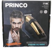 Resim Princo Pr 609c Ayarlanabilir 3 Kademeli Saç Sakal Kesme Makinesi 197 