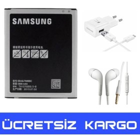 Resim Galaxy Samsung J7 Core (j701) Batarya Pil +kulaklık + Şarj Cihazı 
