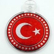 Resim Etiketçilere Özel Türk Bayrağı Pleksi Resimlik Vantuzlu Arma (552069552) 