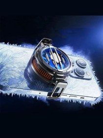 Resim Tootech Telefon Soğutucu Gamer Oyuncu Radyatör Soğutma Fanı - Pubg - Free Fire 