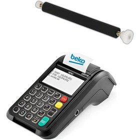 Resim Beko 220TR YAZARKASA-POS MERDANESİ 