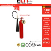 Resim ELİTyangın Co2 KARBONDİOKSİT GAZLI YANGIN SÖNDÜRME TÜPÜ 