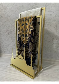 Resim Safa Seccade Askısı ,ramazan Dekoru Gold Siyah 