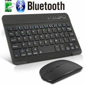 Resim DUHALINE Lenovo Tab M10 (3.nesil) Tb328fu Tablet Uyumlu Mini Slim Şarjlı Bluetooth Klavye Ve Mouse Seti 