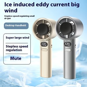 Resim Taşınabilir USB Güçlü El Tipi Fan, Yüksek Hızlı Soğutma, Dijital Ekran ve Ayarlanabilir Güç - İç/Dış Mekan Kullanımı için Şık Minimalist Tasarım, Şık Kule Montajı, Dayanıklı Abs Malzeme 