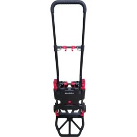 Resim Max Extra FW90TP 66/136KG 2'si 1 Arada Katlanır Paket Taşıma Arabası 