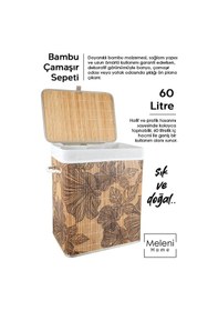 Resim Desenli Bambu Katlanabilir Çamaşır Sepeti - Düzenleyici Sepet Katlanır Kirli Sepeti Dikdörtgen 60lt Bej 