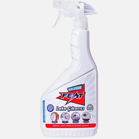 Resim Feat Leke Çıkarıcı Sprey 750ml 