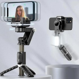 Resim Akıllı Telefonlar İçin Gimbal Stabilizator Kendinden Işıklı 360 Derece Dönebilen Video Kaydı Q18 CoverZone