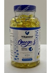 Resim Vitamost Omega-3 200 Yumuşak Kapsül 
