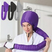 Resim Çok Amaçlı Saç Kurutma Makinesi Bonneti - Taşınabilir, Ayarlanabilir Şapka, Stil, Boyama & Bakım için, Polyester, Koku İçermez - Siyah, Mor, Gümüş 