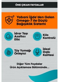 Resim Signature Tavuklu Kısırlaştırılmış Kedi Maması 10 Kg Fresh Paty Clinic 6 Lt Kum Hediyeli 