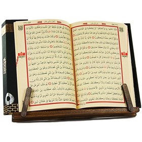 Resim Ahşap Masa Üstü Ayarlanabilir Rahle 