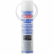 Resim Liqui Moly Klima Sistem Temizleyici Sprey 250 Ml 4087 Liqui Moly