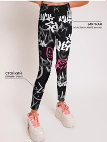 Resim Just Play Spor Taytlar Grafi Geçirmeli Losinler 145680430 SiYAH 