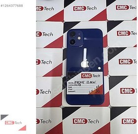 Resim Apple iPhone 12 Mini İkinci El TR | 64 GB | Mavi 