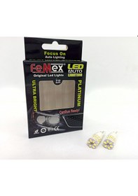 Resim Femex Platinum T10 30Smd 4014 Chipset Seramik Led Ampul Aktif Can 