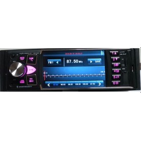 Resim Navıgold Oto Teyp 4X45W 4" Ekranlı Bt/usb/sd/fm/aux/mp5 Kameralı DS-422 