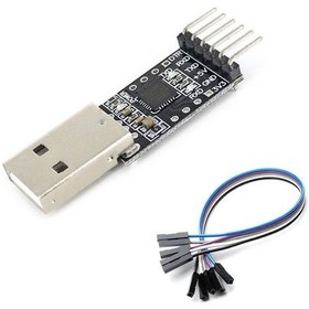 Resim Cp2102 Usb To Ttl Çevirici 6 Pinli Uart Dönüştürücü 