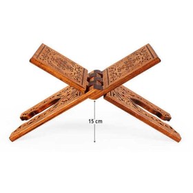 Resim KONYA AHŞAP RAHLE Oymalı Ahşap Rahle (KÜÇÜK BOY - 45 CM) 