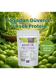 Resim Parmor Bezelye Proteini 1 Kg 