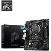 Resim MSI B560M Pro-E Intel B560 LGA 1200 DDR4 4800 MHz Masaüstü Anakart 