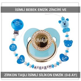 Resim Sahi Aksesuar İsimli Bebek Emzik Zinciri ve İsimli Bebek Silikon Emzik BEZYI259 Mavi 