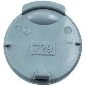 Resim Opel Astra H 2004 Sonrası Ön Tampon Çeki Demir Kapağı 