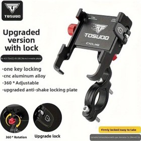 Resim Lumaworld Tosuod Saniye Içinde Takılan Titreme Önleyici Bisiklet Telefon Tutucu Gidon Stili Tek Saniyede Erişim / Daha Güvenli 