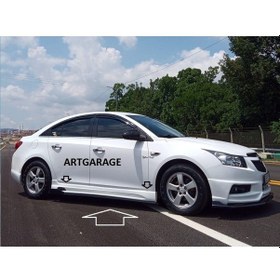 Resim Cruze Sağ Sol Iki Parça Rieger Marşpiyel Takımı-fiberglass-boyasız 